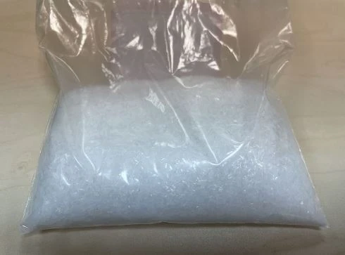 ग्राहकों को साइक्लामेट के नमूने भेजें